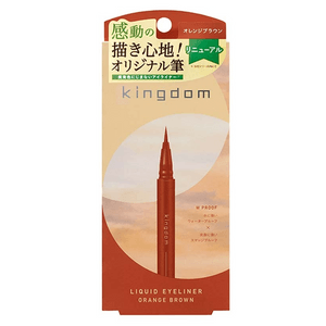 Kingdom Eyeliner Liquid Pen 0.6g, Orange Brown