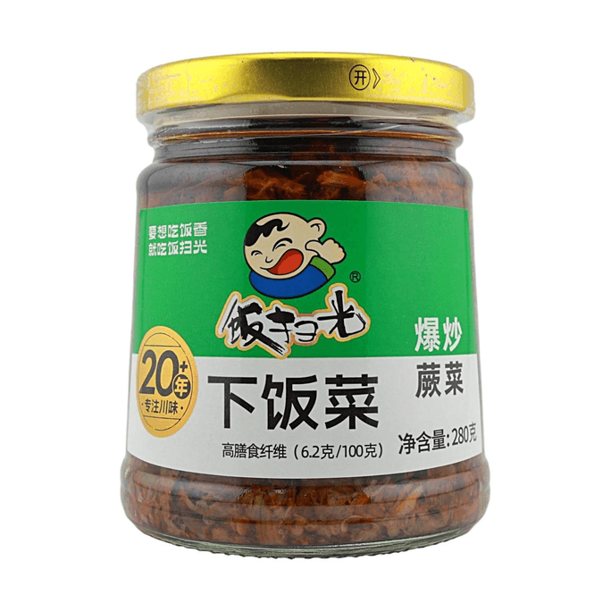 饭扫光 野蕨菜下饭菜 280g 【爆炒鲜香 脆嫩爽口】