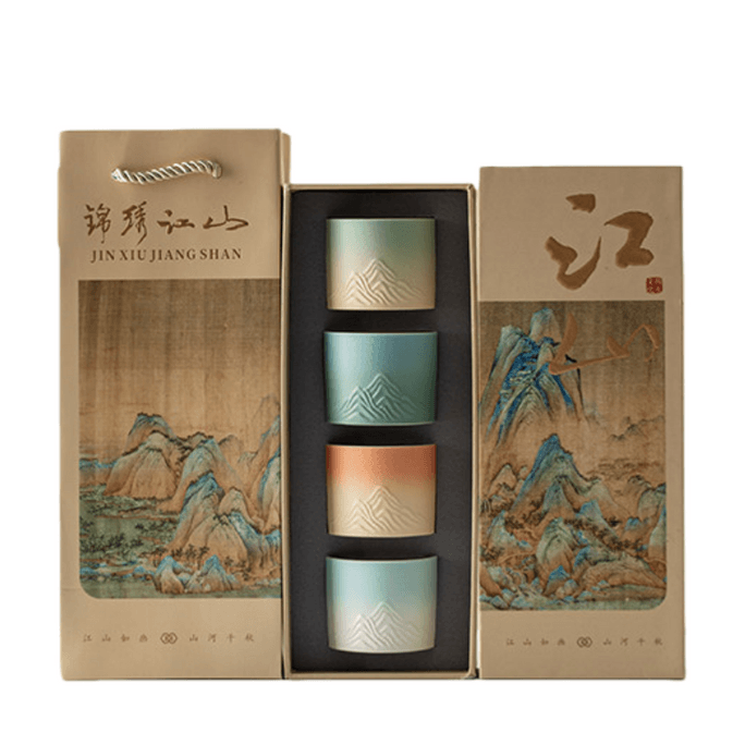 Guanshan Four-Color Tea Cup Set 1Set