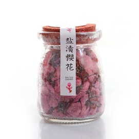 Sakura Cherry Blossom Tea 80g/2.82oz - Salt-Pickled Cherry Blossoms Birthday Gift Idea for Her, Wife, Girlfriend, Women, Teacher, Co-worker