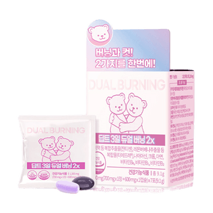 韩国DEEPTE 3DAYS 双重燃脂片 7包*9.1g