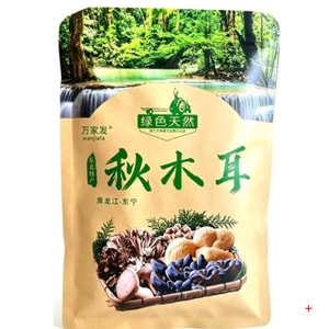 product 14