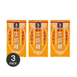 日本MORINAGA森永 牛奶糖 48g *3【3份超值装】【台湾产】