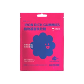 瓜尔纤维 姨妈期好搭档植物基富铁软糖 营养补铁 红枣味 36g 【唤醒红润好气色】【温和补铁】【气血不足精神不济人群必入】