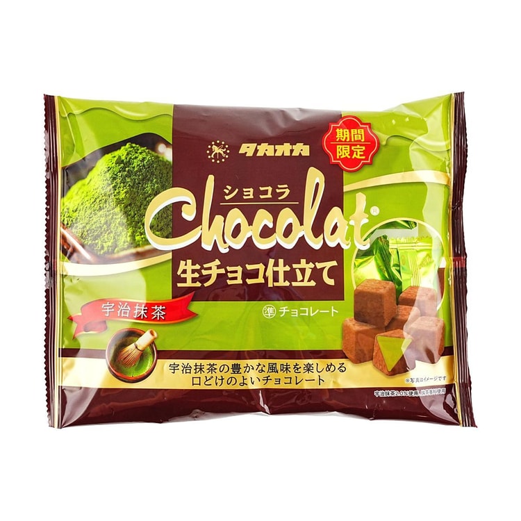 Takaokaya チョコレート 生チョコ 宇治抹茶味 4.4オンス【季節限定品