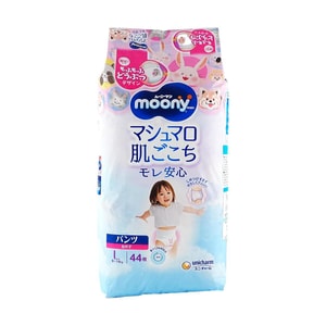 Japan MOONY Air Fit Series Baby Pull-up Training Pants Girls' L Size 9-14kg 44 Pieces