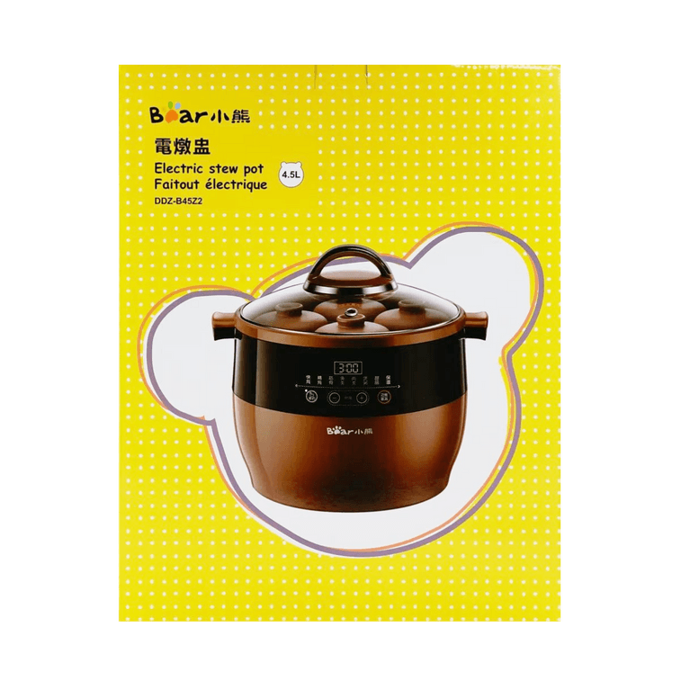 Bear Purple Clay Stew Pot Set, includes, 152.16 fl oz Big Pot 5