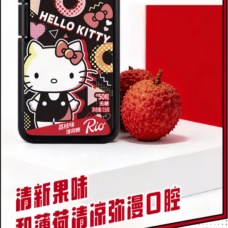 【中國直郵】 RIO 三麗鷗波普聯名無糖薄荷糖西柚口味+荔枝味50粒*2盒 3