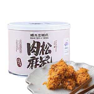 Dried Meat Floss Seaweed And Brown Sugar Fried Dough Twist 330g