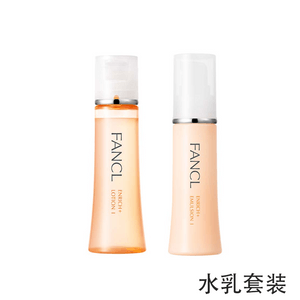 日本 FANCL 芳珂 コラーゲン エラスティック ローション＆エマルジョン セット さっぱりタイプ 30ml+30ml