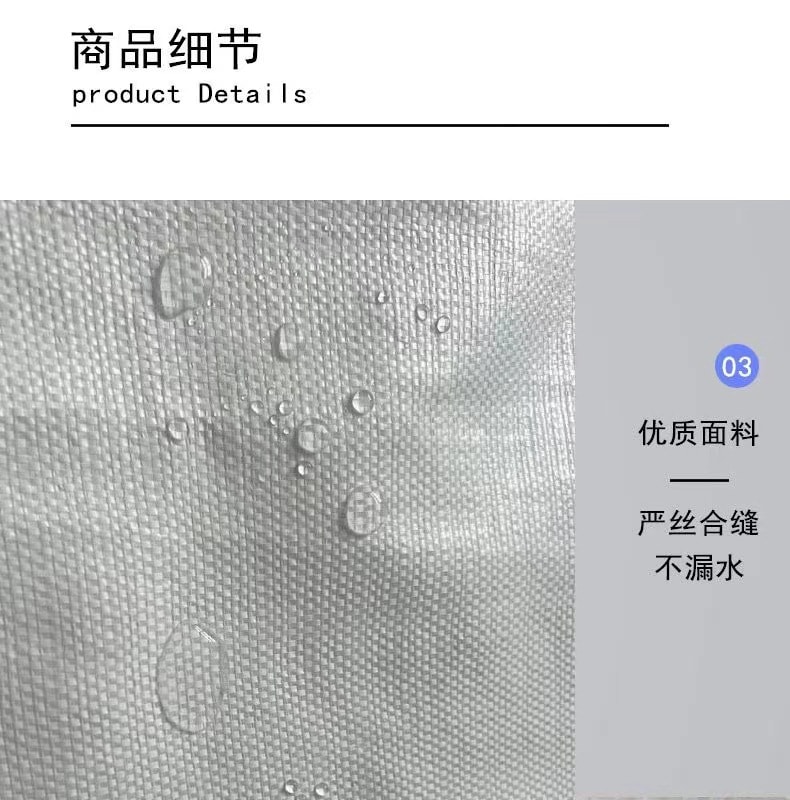 华亿 0痛苦搬家神器 大容量巨无霸搬家袋 加厚编织袋耐磨 留子搬家必备 可装零碎小物件棉被衣物 一键打包搬走 180L容量 1个