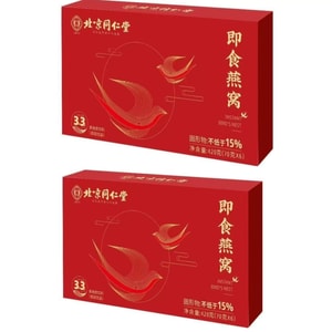 [Mega-Seller] Ready-to-Eat Bird's Nest (70ml X 6 Bottles, 2 Boxes Total) – Nourishes Blood And Qi (840g)