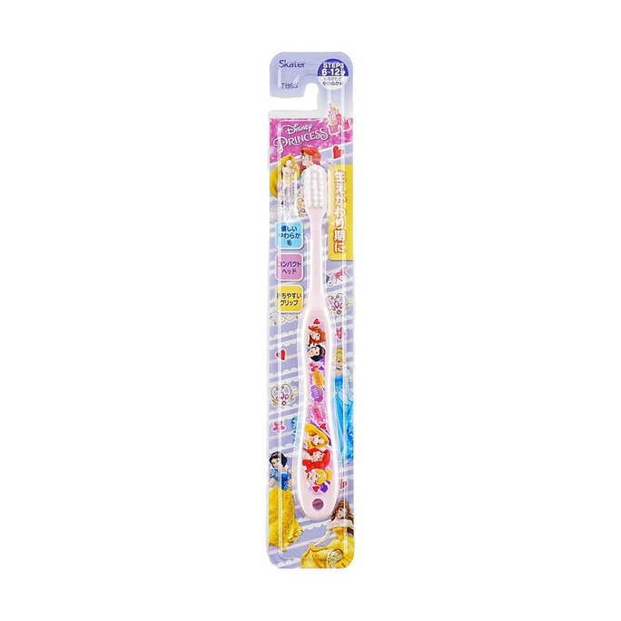 Toothbrushes for Kids 6-12 Years Old - Disney Princess Disney Princess