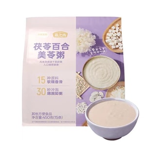 포리아 앤 릴리 메이링 죽 450g*1개입, 개별 포장 식사 대용 즉석 아침 식사