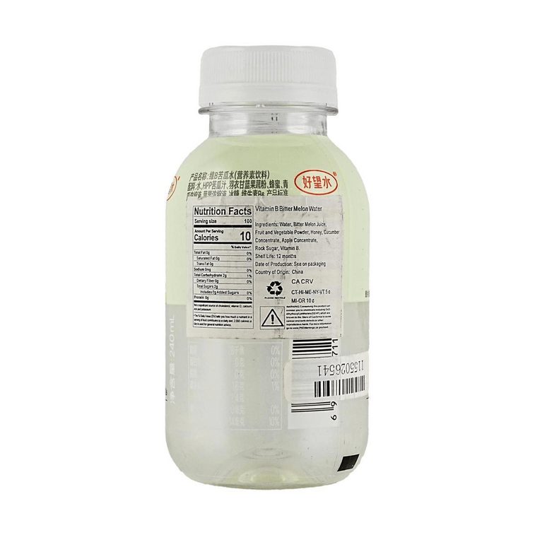 비타민 B 함유 여주 주스, 케일 및 과일 야채 음료, 240ml (8.1 fl oz)【저칼로리, 저당】 4