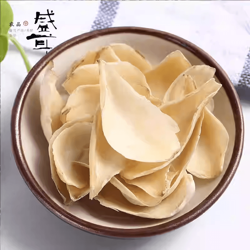 【中国直邮】 盛耳 百合干新鲜食用甜百合片泡水莲子银耳组合非特级干货特产100g*1包