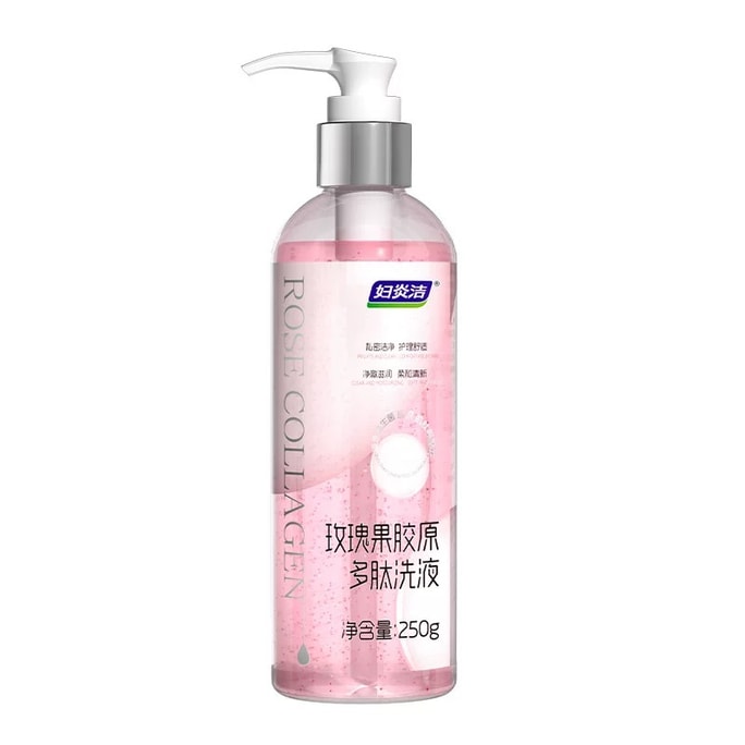 Private Parts Wash Feminine Private Parts Cleansing and Care Solution Antibacterial Moisturizing Wash 250g