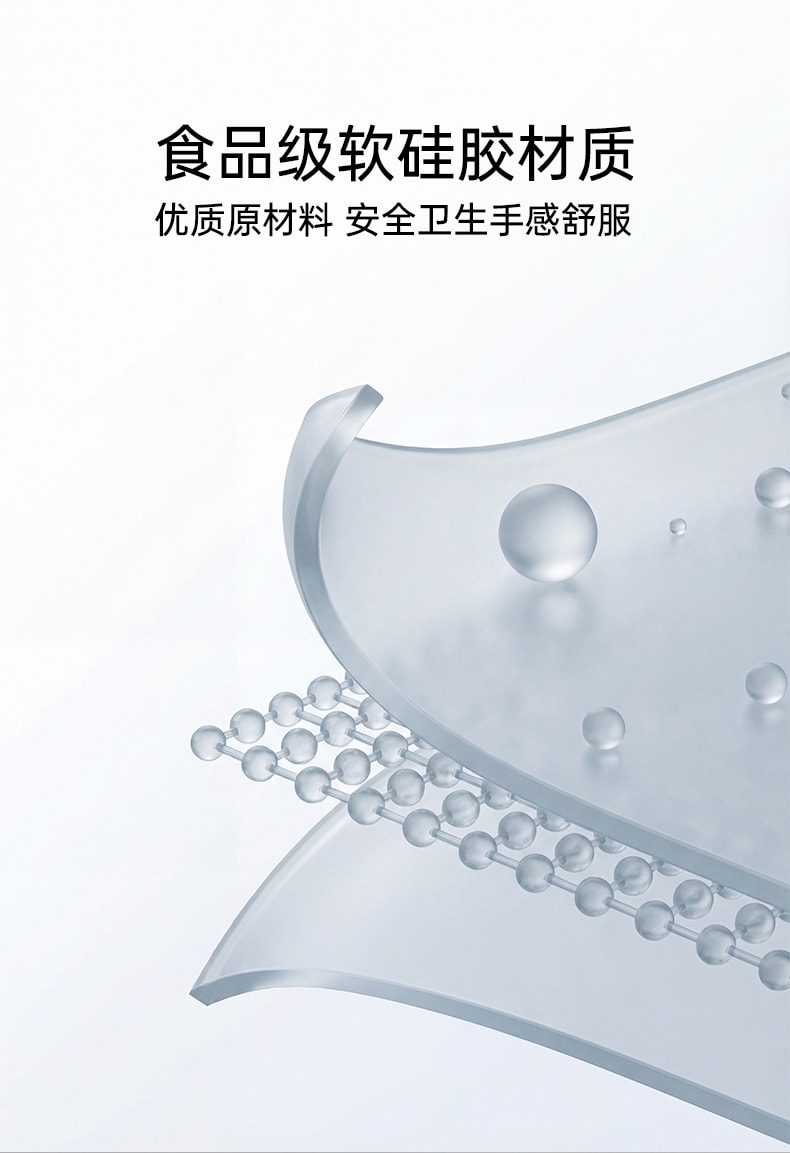 依恋 【达人种草 热销爆品】LED光疗面罩 多光谱红外光联合护理 黑色 1件