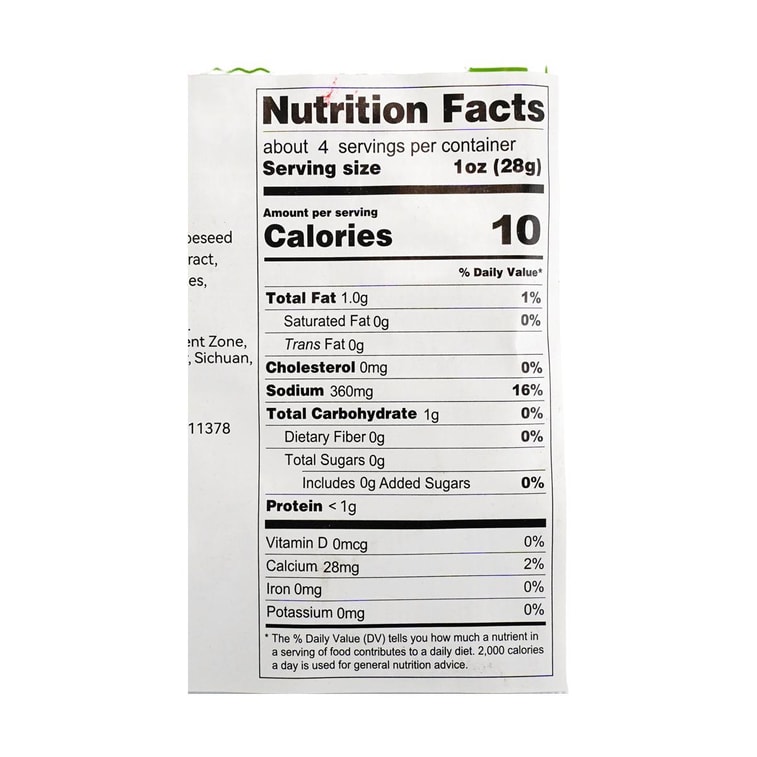 간장 해조류 조림, 3.74 oz【저염 담백 다시마】 3