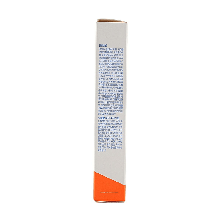 Derma UV 365 Barrier Hydro Mineral Sunscreen SPF50+ PA++++, 1.35 fl oz【Mineral SPF for Sensitive Skin】 11