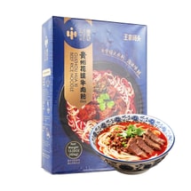 Guizhou Huaxi Beef Rice Noodle, 15.03oz【Yami Exclusive】