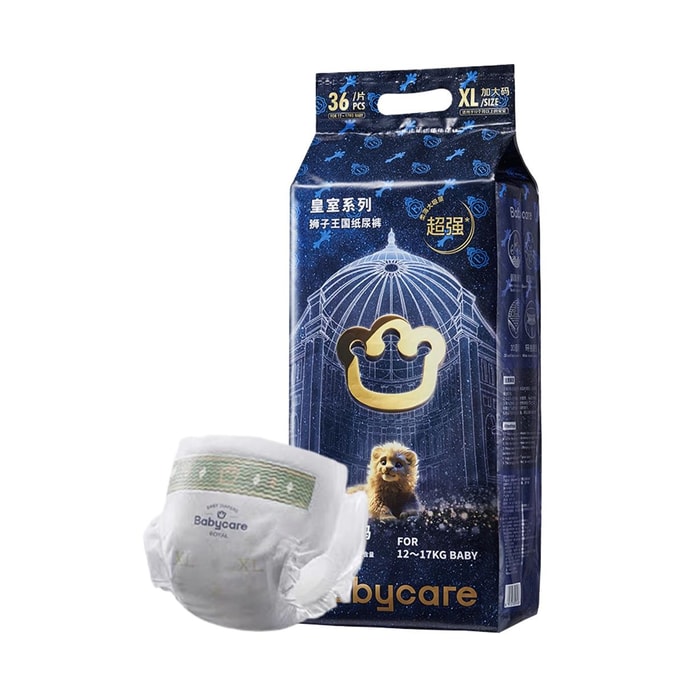 BC 베이비케어 로얄 라이온 킹덤 베이비 기저귀 허리 스티커 기저귀 가볍고 흡수력 좋은 XL 사이즈 12-17kg 36개