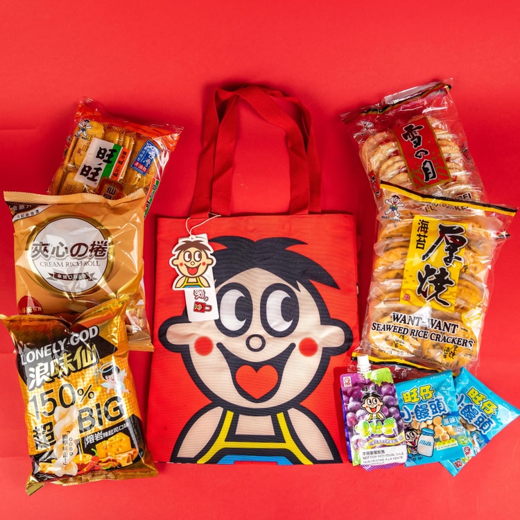 WANT WANT Assortment Snack Gift Box, 35.5 oz【Includes A Free