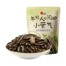 Jasmine Biluochun Green Tea Flavor Roasted Sunflower Seeds 3.46oz【Seasonal Limited Flavor】