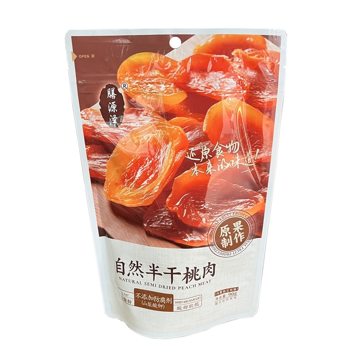【中国直邮】 膳源泽 自然半干桃肉 0脂肪独立小包装配料干净无添加防腐剂酸甜肉厚90g/袋