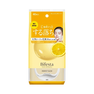 【日本直郵】 日本 MANDOM 曼丹 Bifesta 卸妝濕巾完美光澤型 46片 卸妝濕巾 卸妝 清潔 亮澤 溫和 快速 便捷 光彩