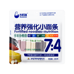 Kids Multigrain Noodles 280g