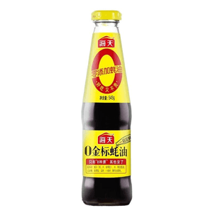Oyster Oil 545g, 1 Bottles