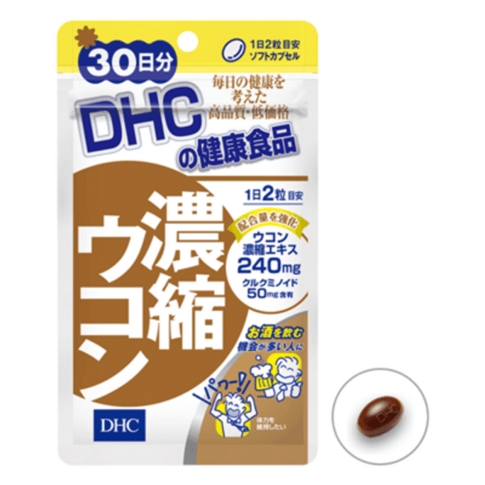 Curcumin 30days 60 Tablets