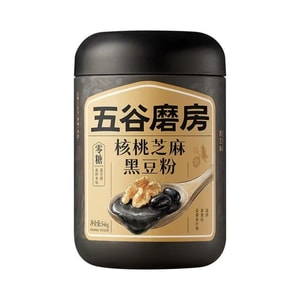 Black Sesame Paste “Five Blacks” Powder Sugar-Free Walnut, Sesame, And Black Bean Powder 546g