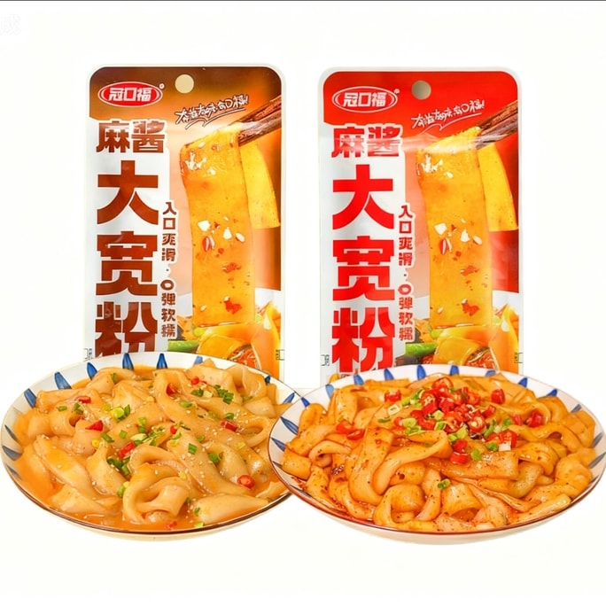  冠口福 大宽粉麻酱味 香辣味混装 流汁即食土豆粉30g*4袋