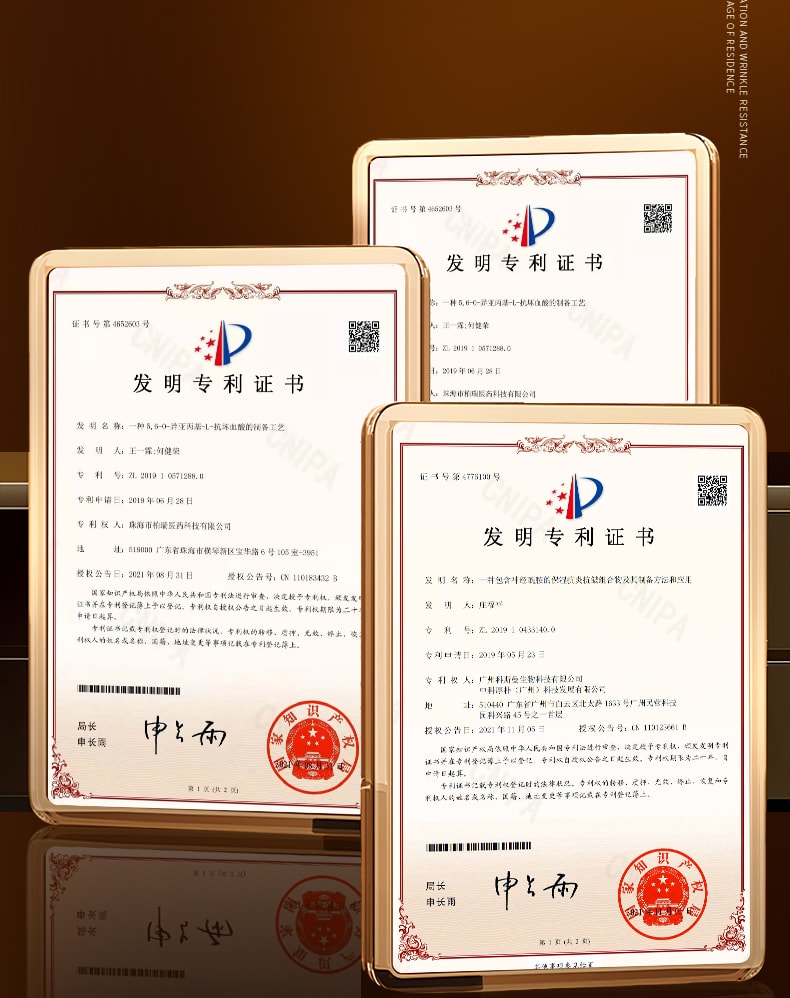 【中国直邮】 贵州百灵 VC黄芪霜 紧致抗皱嫩肤面霜去黄提亮保湿正品 50g/瓶