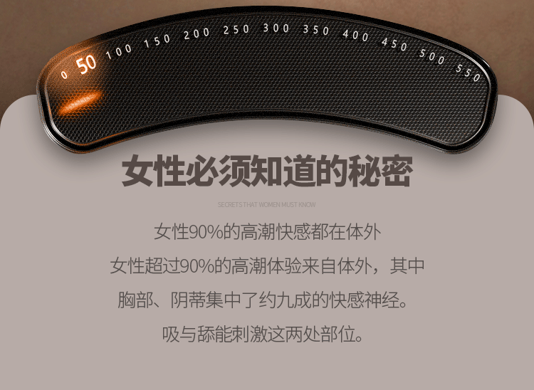 【中国直邮】 姬欲 知音舌舔吮吸跳蛋女性调情强震静音女用自慰器成人情趣用品1个装