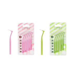 2-Pack Of Antibacterial Interdental Brush【5pcs Medium + 5pcs Large】Antibacterial Dental Flosser Professional Oral Care With 7-Shape Design Orthodontic Interdental Brush Toothbrush