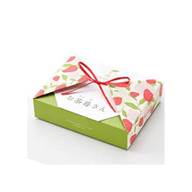 【日本直邮】 日本 伊藤久右卫门 伊藤久右衛門 宇治抹茶草莓巧克力松露茶莓 70g