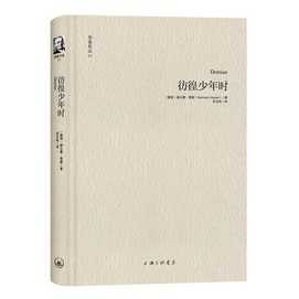 Hesse Works 11: Wandering Youth