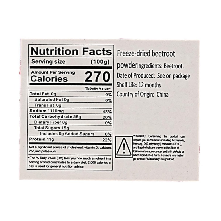 동결건조 비트루트 파우더, 10개입/박스, 1.23온스 10
