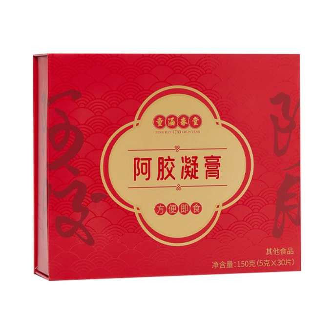 Ass hide glue gel 56% nourishing blood gift box 150g (5 * 30 packs) 1 box