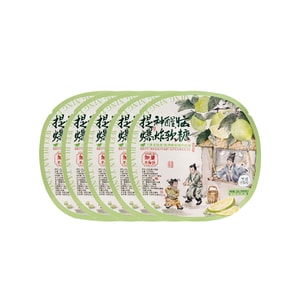 茶颜悦色 提神醒脑爆炸软糖 5包装