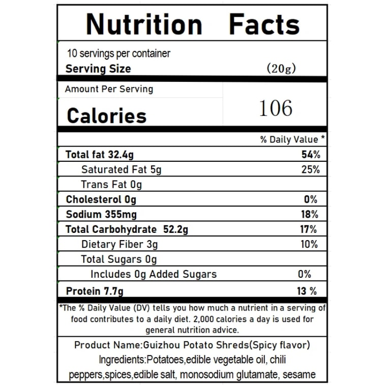 黔忆丝 甜辣+麻辣味土豆丝薯条【400g组合装】休闲零食贵州地道原切土豆 6