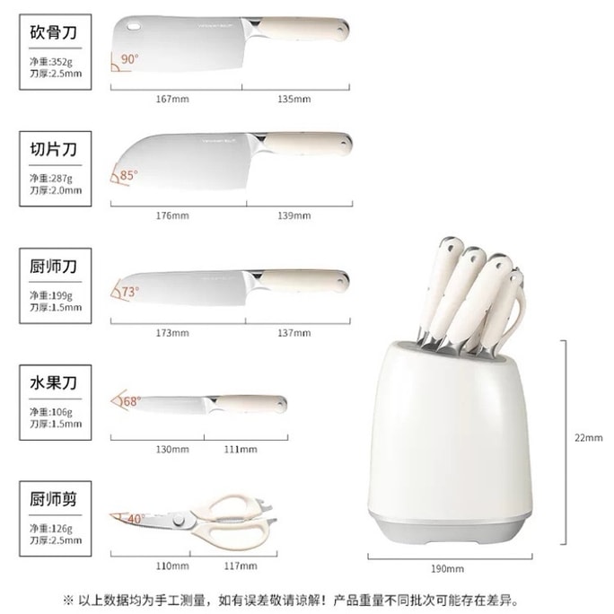 porcelain polished cream kitchen knife set of 6