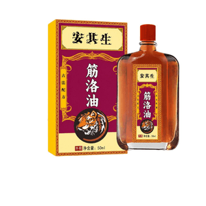 product 5