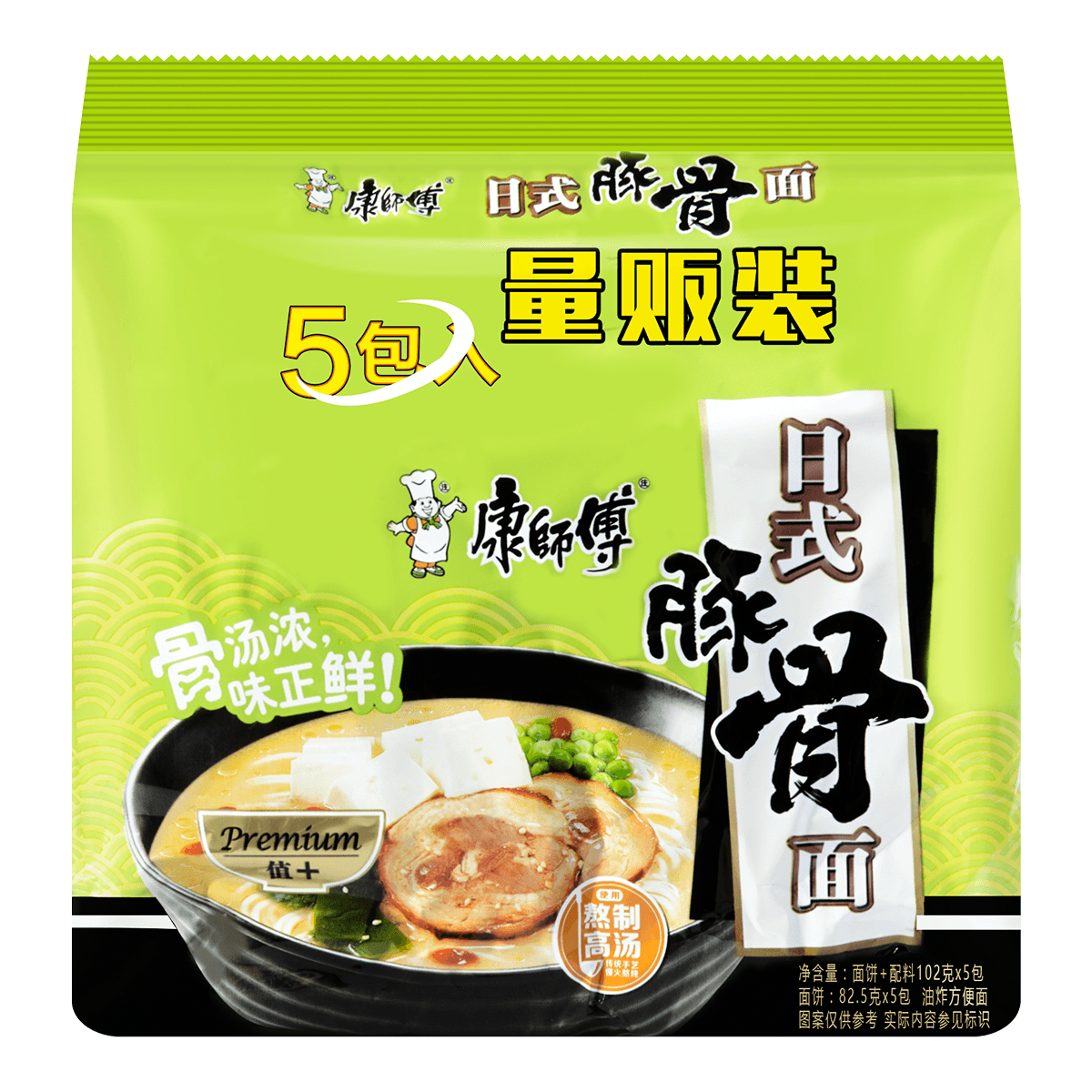 康师傅日式豚骨面方便面量贩装五包入510g怎么样