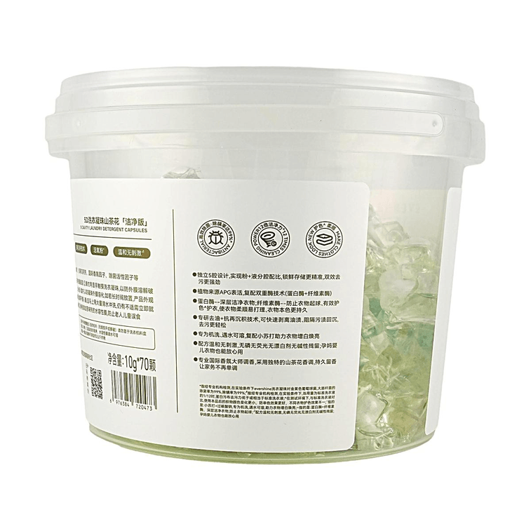 EVERSHINE晴天大白 5D 山茶花洗衣凝珠深層去污除菌除蟎護色多效合一 70顆【潔淨版】 4
