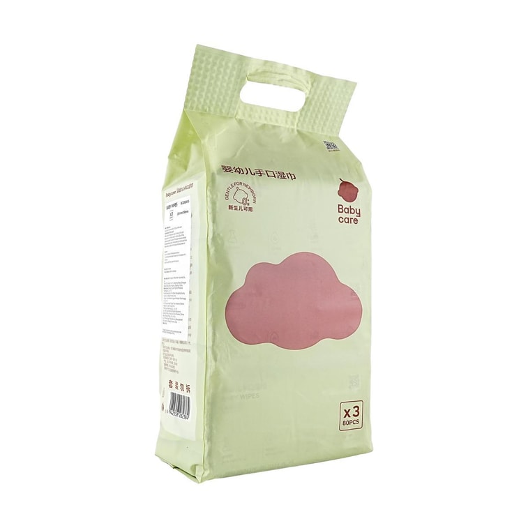BC BABYCARE 婴幼儿手口湿巾 婴幼儿手口屁屁湿纸巾 80Count 3-pack 5