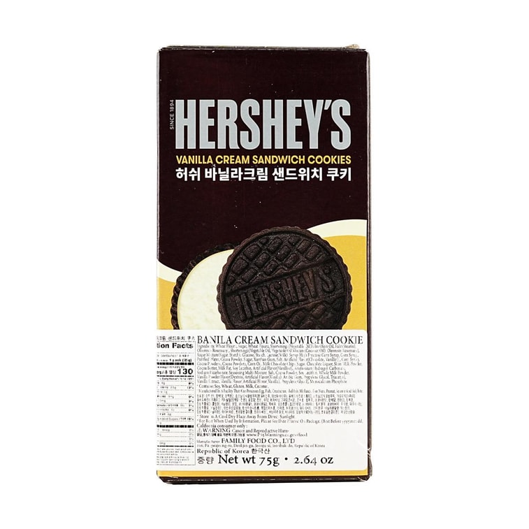 Vanilla Cream Sandwich Cookies , 2.64oz 6